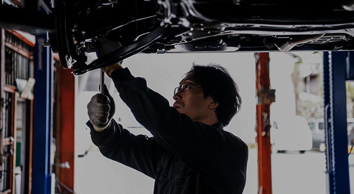 車検・一般整備・修理